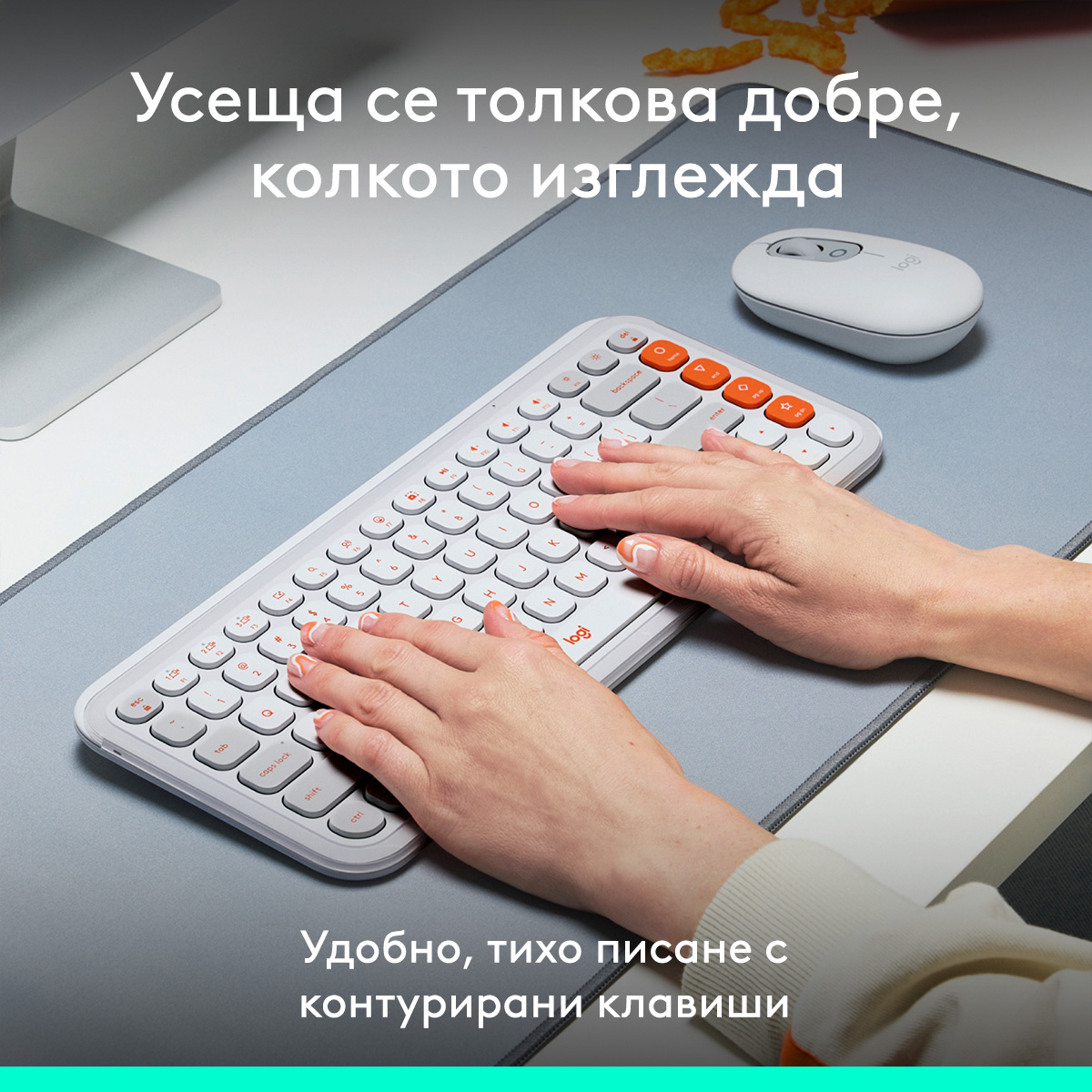 logitech